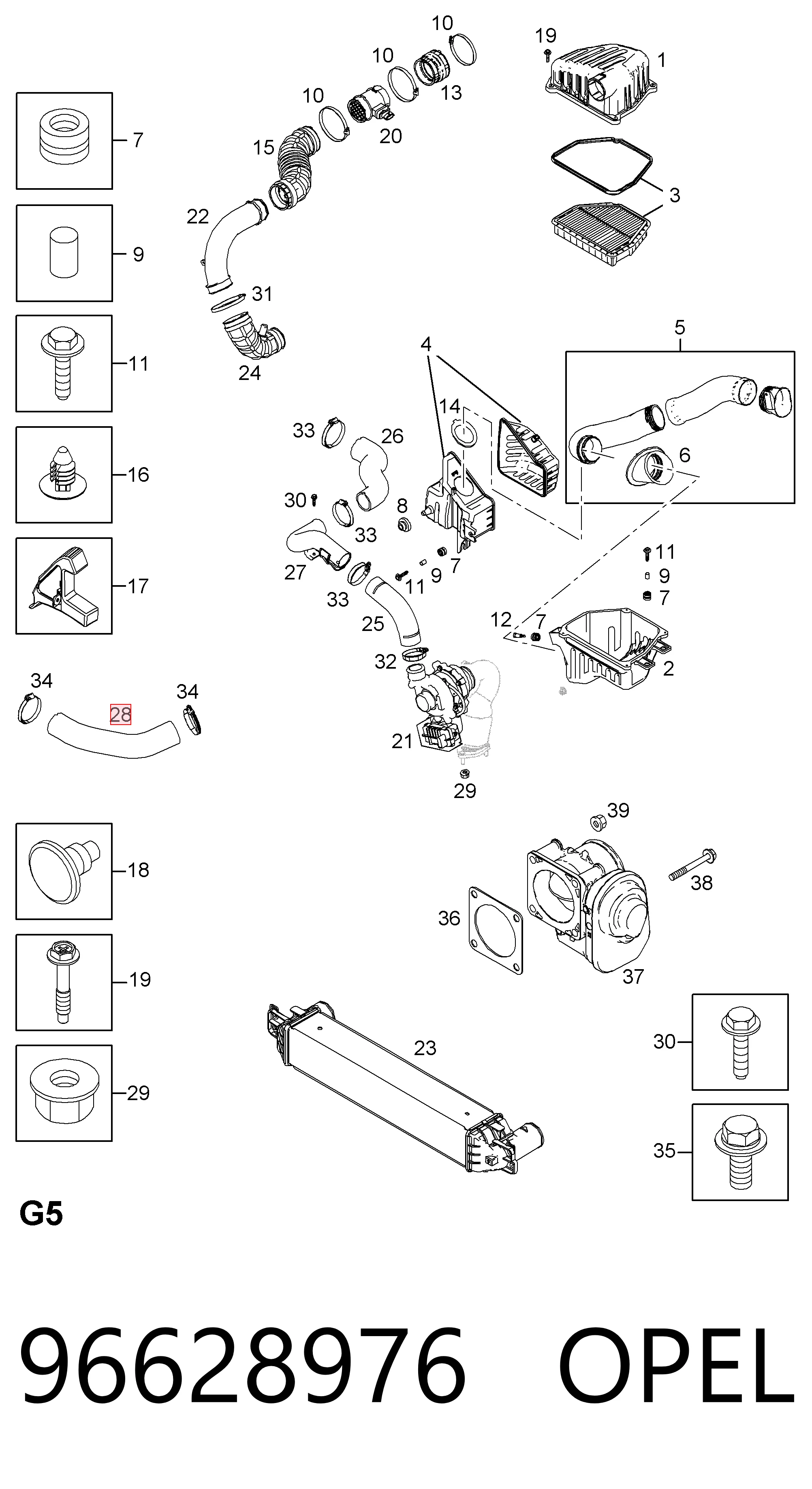 95962323 Peugeot/Citroen Трубка, що нагнітається