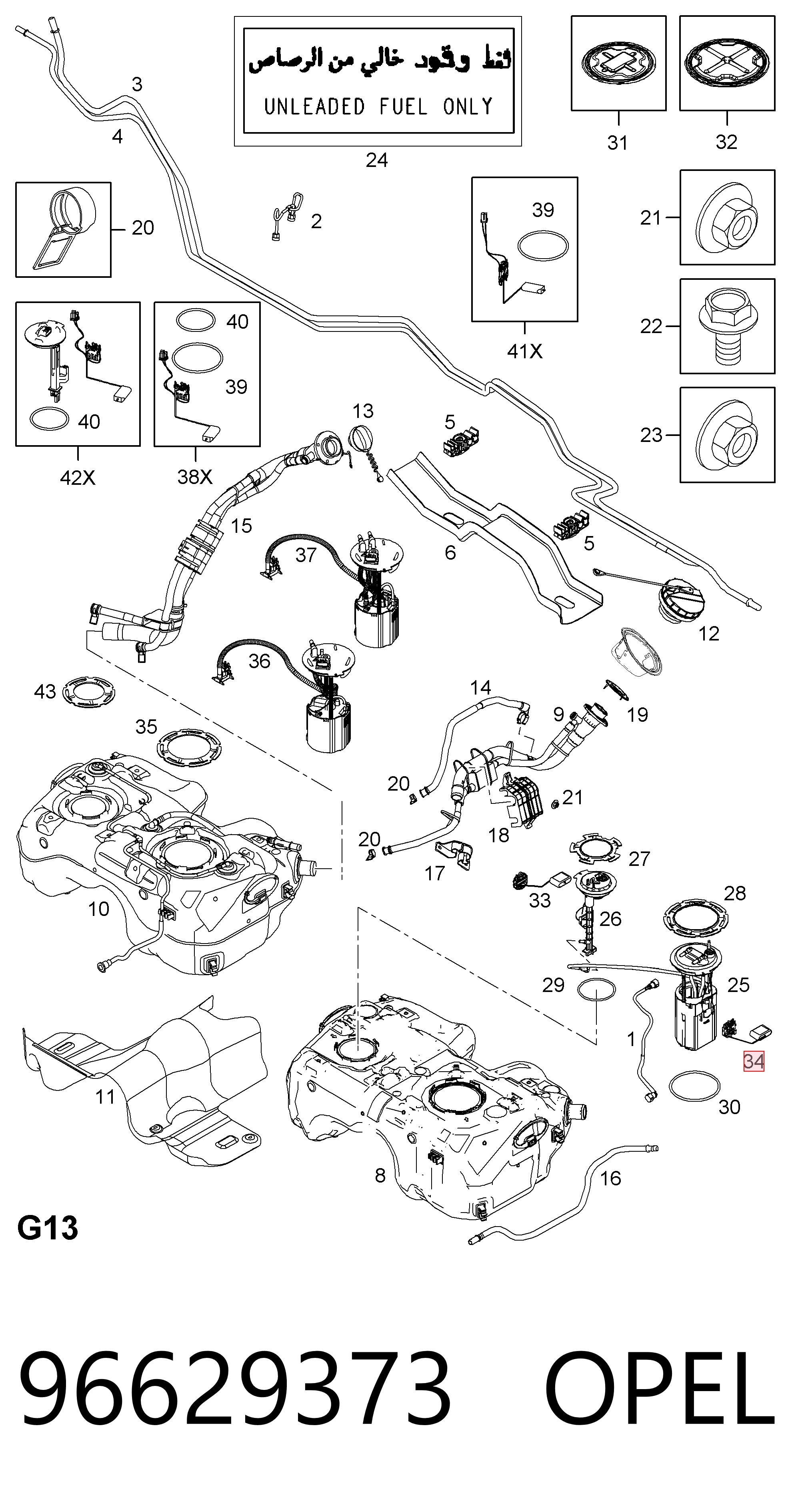 96629373 Opel Датчик бензобака
