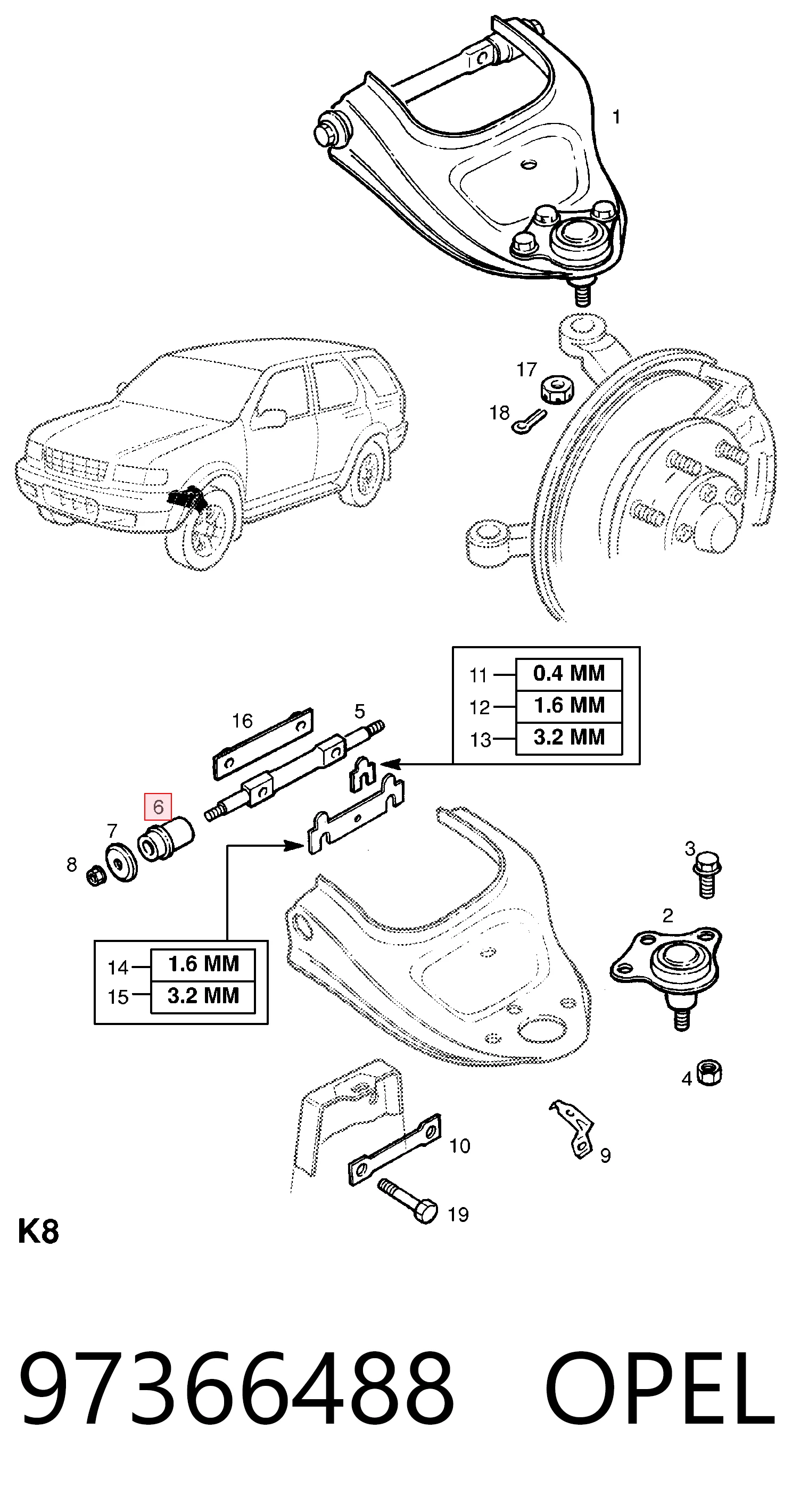 Сайлентблок переднього верхнього важеля 8973664880 Honda