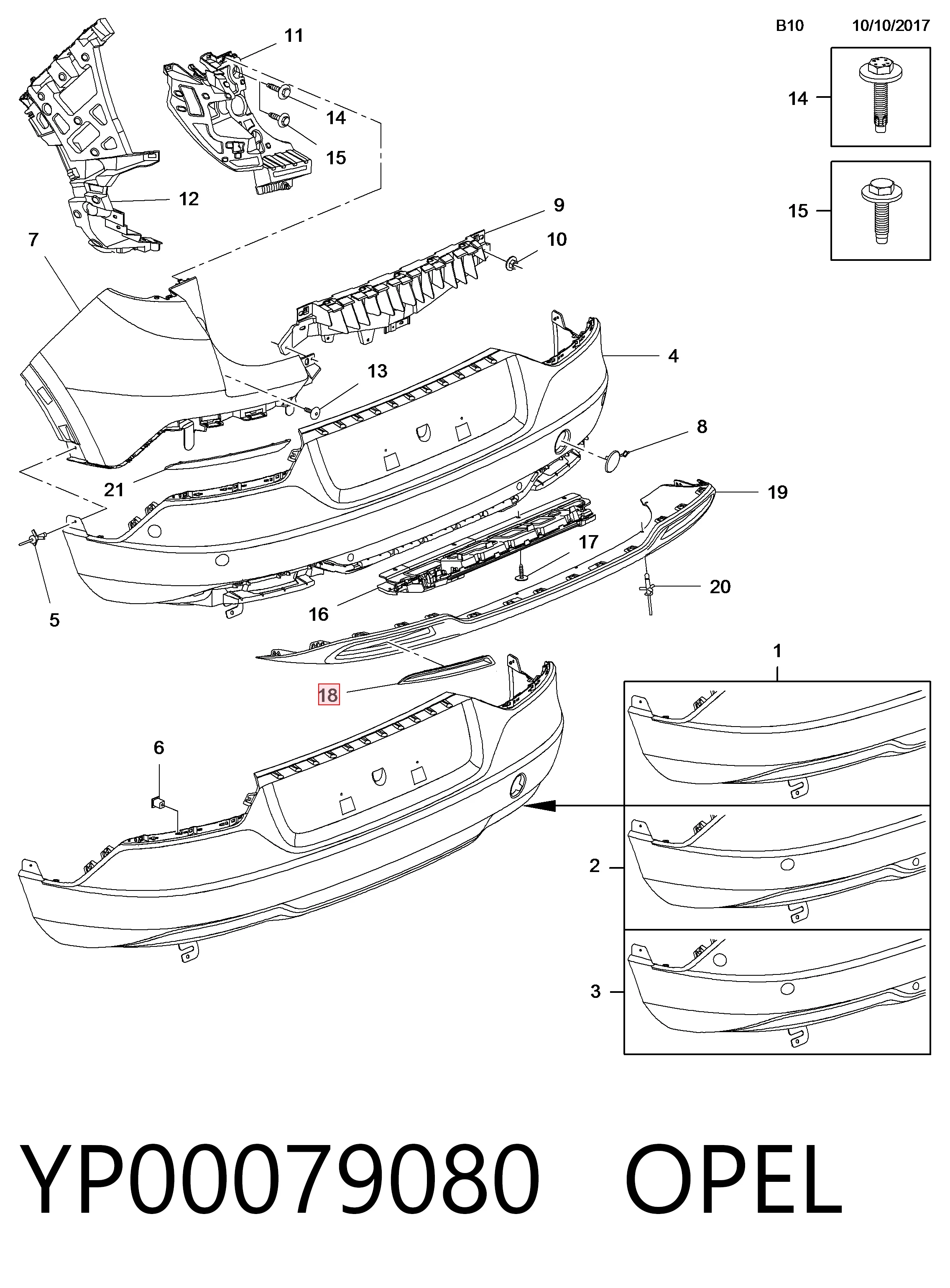 YP00079080 Peugeot/Citroen Молдинг заднього бампера, лівий