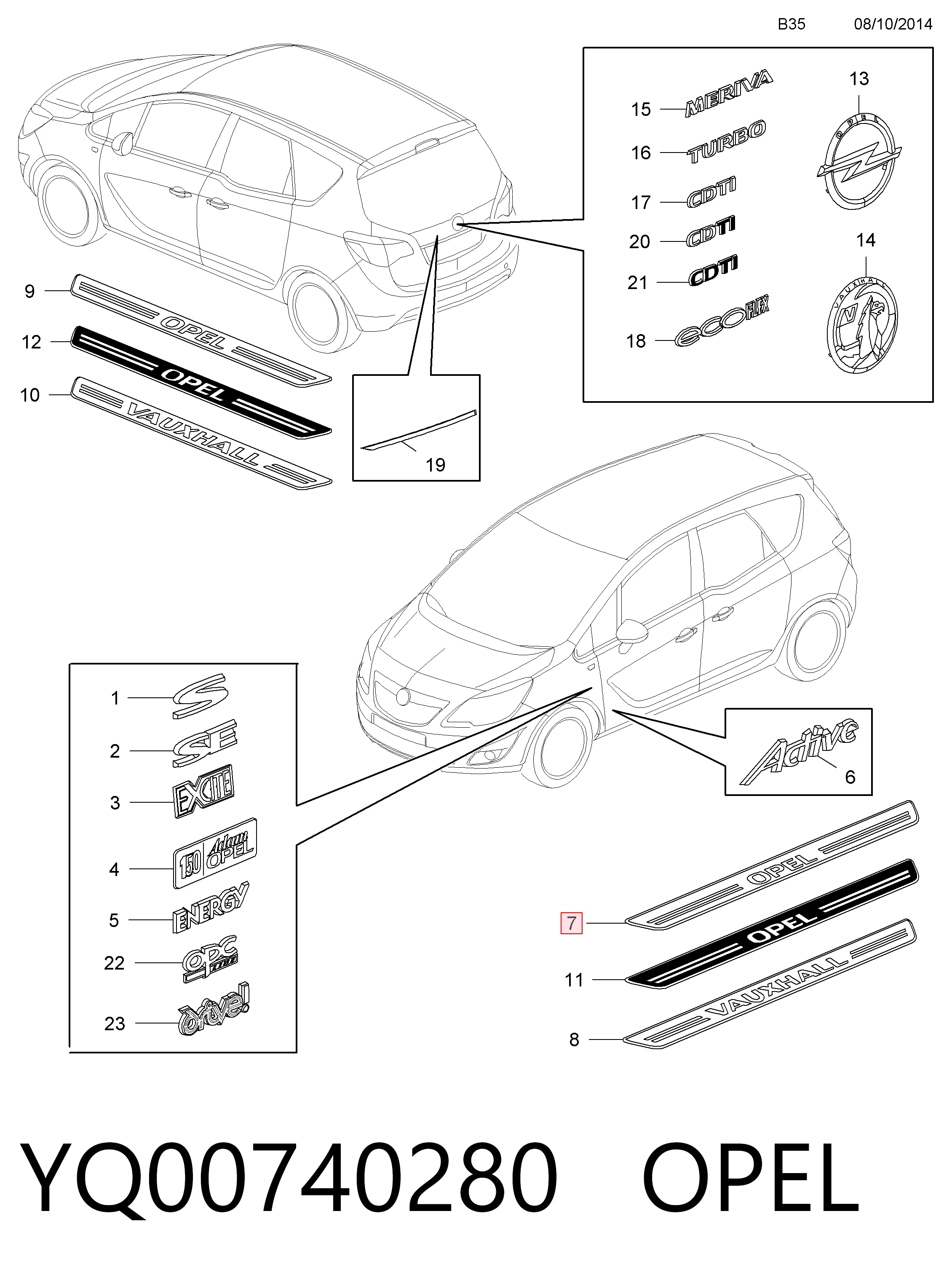  General Motors 13267113 ціна, від 25.43 USD