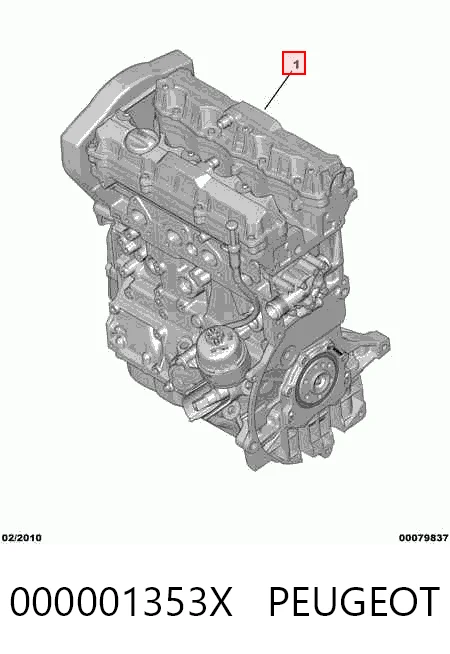 Мотор в зборі на Peugeot 206 SW 2E, K
