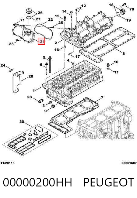 Купити 504087606 Fiat/Alfa/Lancia Горловина маслозаливна