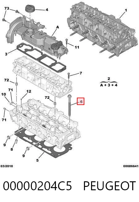 Купити Болт ГБЦ Peugeot 208 I CA, CC