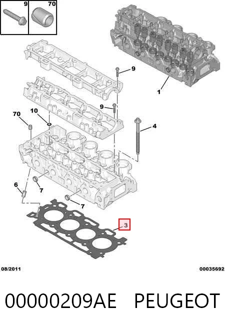  Прокладка ГБЦ Citroen C1 1