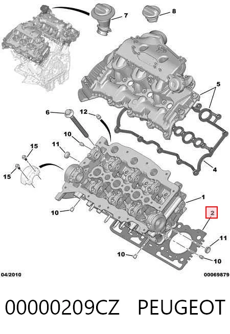 Прокладка ГБЦ LR009723 Britpart
