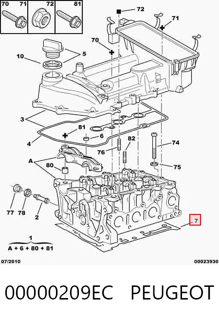  Прокладка ГБЦ Daihatsu Sirion 