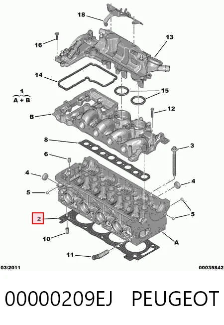 Прокладка головки блока циліндрів (ГБЦ) Britpart LR017303G
