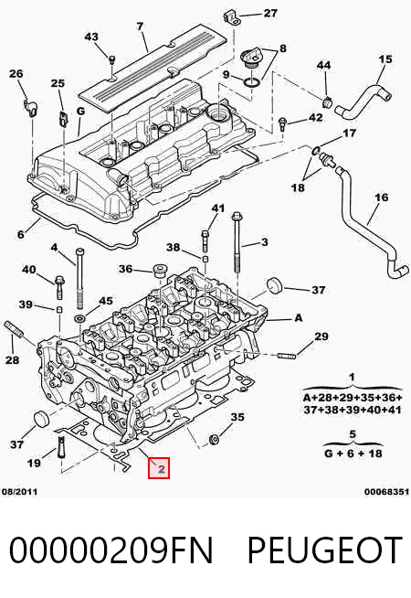 Прокладка ГБЦ Mitsubishi Outlander II позашляховик (CW) (2010 - 2012) ціна, від 37.10 USD