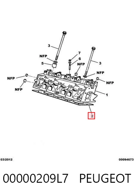  Прокладка ГБЦ Peugeot 205 1