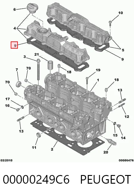 Прокладка клапанної кришки двигуна AND 30109094