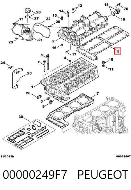 504047676 Iveco Прокладка кришки клапанної 