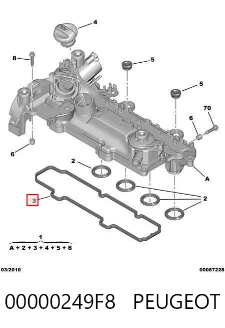 Прокладка клапанної кришки двигуна Royal H2B437040 ціна, від 6.61 USD