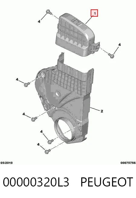 Кришка ременя ГРМ Impergom IMP5392 ціна, від 14.67 USD