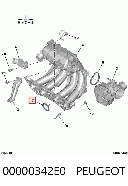 Прокладка впускного колектора на Peugeot 206  
