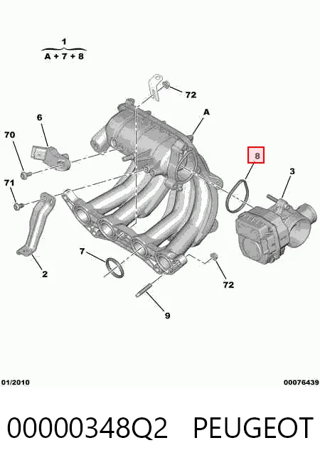 Прокладка впускного колектора на Peugeot Bipper  225L
