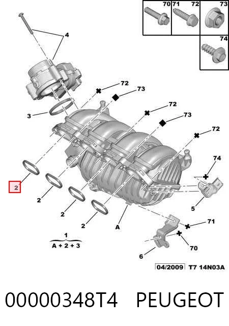 Прокладка впускного колектора Peugeot 408 RUSSIA седан (2010 - 2026) ціна, від 3.34 USD