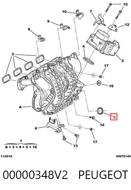 Прокладка впускного колектора на Mitsubishi Lancer X CY_A, CZ_A