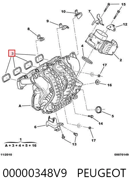 Прокладка впускного колектора Mitsubishi Outlander II позашляховик (CW) (2010 - 2012) ціна, від 6.73 USD