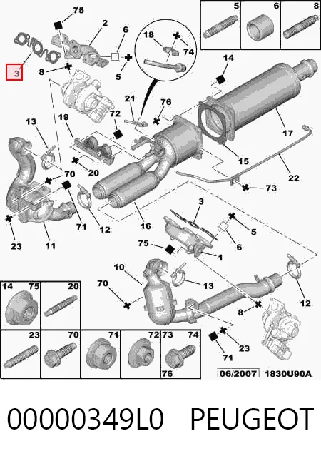 Прокладка колектора 4R8Q9448AB Ford