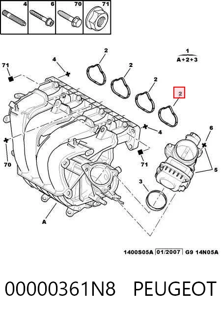  Впускний колектор Citroen C4 