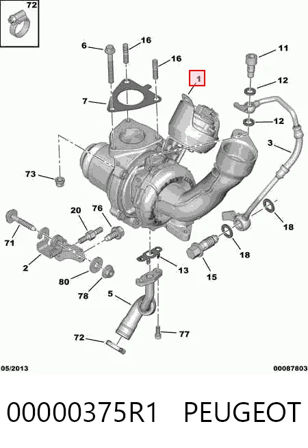 Турбіна 9672266780 Fiat/Alfa/Lancia