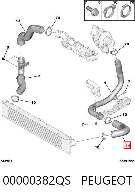 Шланг/патрубок интеркуллера 1384282080 Fiat/Alfa/Lancia