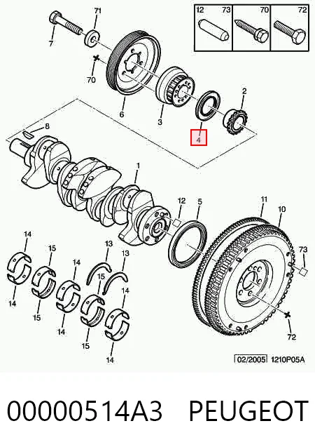 Сальник коленвалу 9653526680 Fiat/Alfa/Lancia