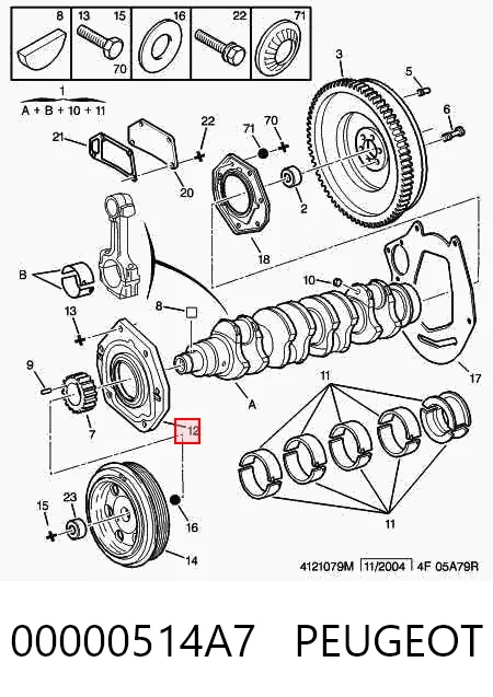 Сальник коленвалу 500315684 Iveco