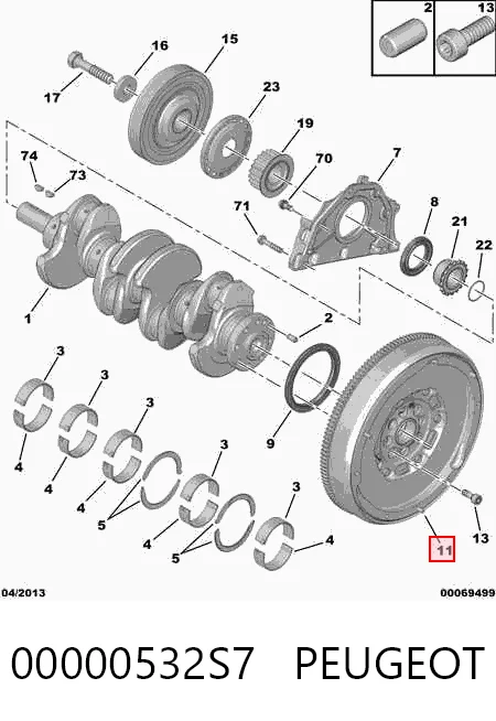 9676364880 Fiat/Alfa/Lancia Демпферний маховик