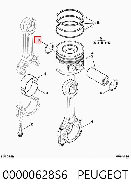 9660381480 Fiat/Alfa/Lancia Поршня на 1 циліндр, STD
