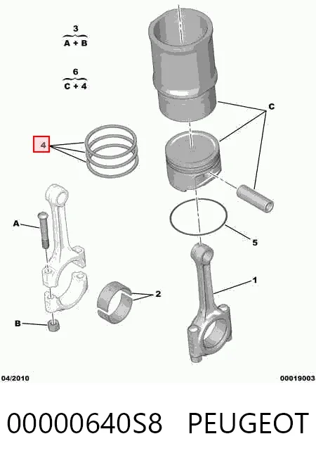 Купити 793760004 SM Кільця поршневі на 1 циліндр, STD.