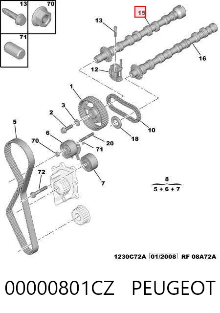 Розподільчий вал впускний на Land Rover Freelander II L359