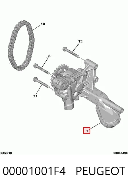 OP0125 Magneti Marelli Масляний насос двигуна