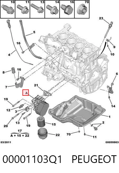 3248L83 Polcar Корпус маслофільтра