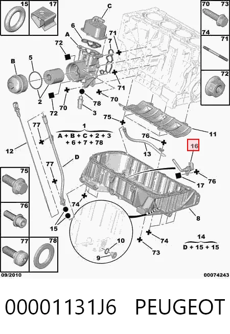 Купити SAA129 Magneti Marelli Датчик рівня масла