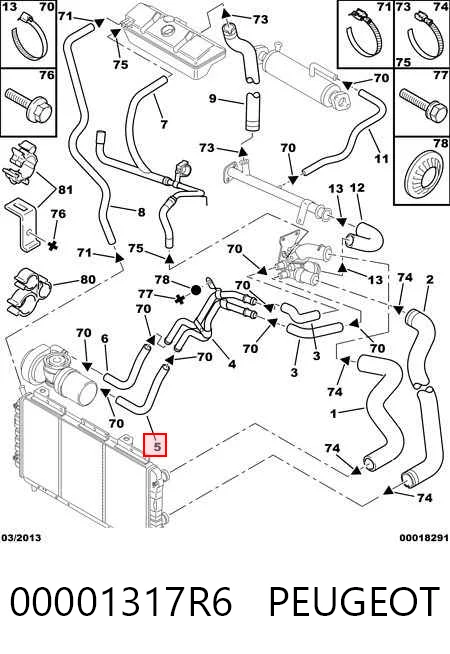504096943 Iveco Шланг (патрубок) охолодження масляного теплообмінника, подача