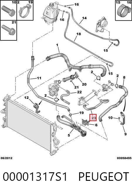 Шланг/патрубок системи охолодження Fiat/Alfa/Lancia 9663660880 ціна, від 9.38 USD