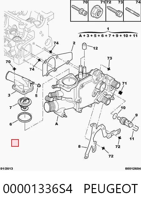 00001336S4 Peugeot/Citroen Корпус термостата в зборі