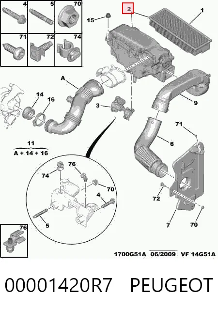 PA7669 Polcar Коробка фільтра