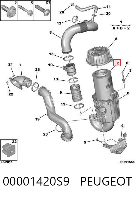 Корпус фільтра 1360694080 VAG