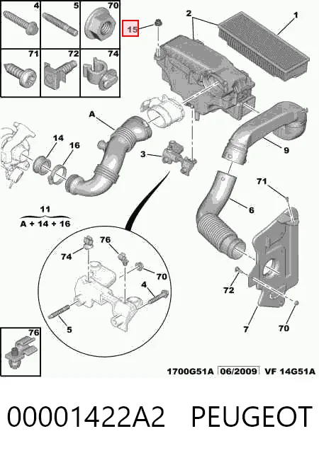 Подушка корпусу повітряного фільтра BSG 70136001 ціна, від 2.20 USD