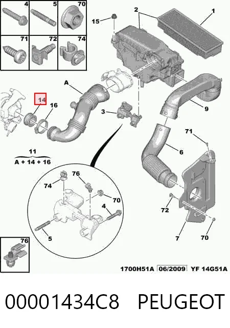 Прокладка турбіни, гнучка вставка YTT Y9535 ціна, від 3.30 USD