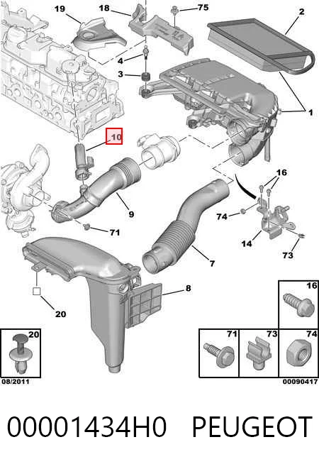 Купити 9677815380 Fiat/Alfa/Lancia Шланг для видалення повітря