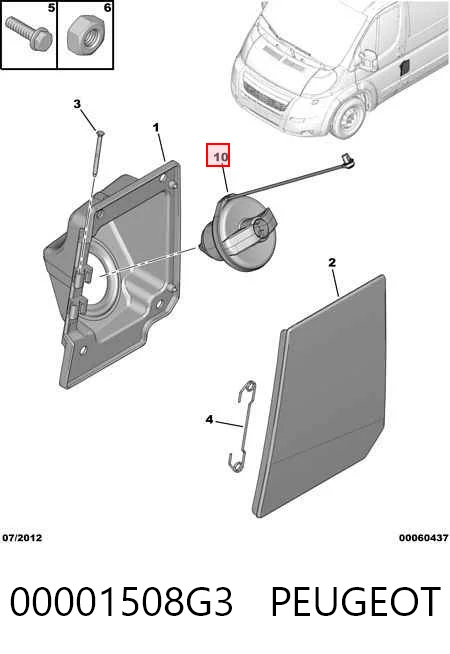 Пробка паливного бака Fiat Ducato III автобус (250) (2006 - 2026) ціна, від 34.52 USD