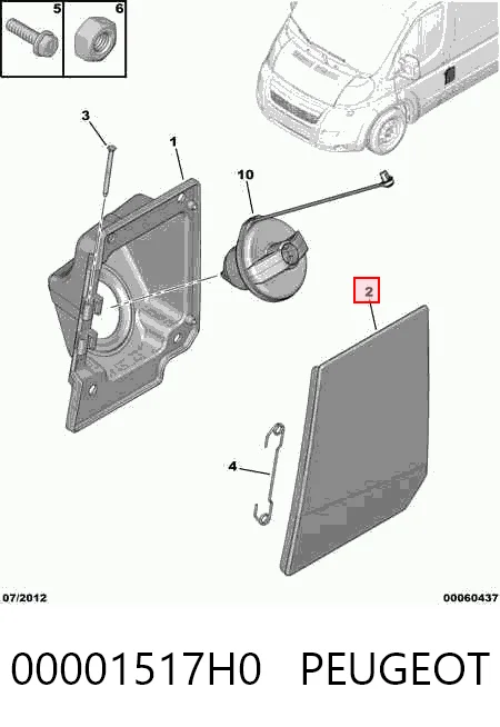 VF129 GP Дверцята бензобака