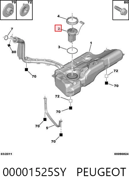 313011313281 Magneti Marelli Електробензонасос