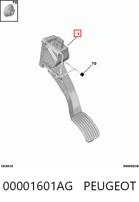 Педаль газу (акселератора) на Peugeot 3008 I 0U