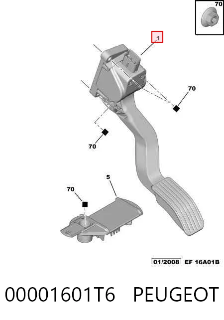 9680565880 Bosch Педаль газу (акселератора)