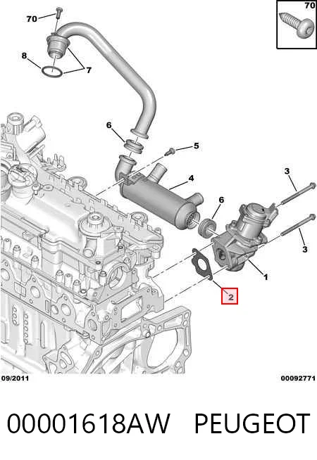 Прокладка EGR-клапана рециркуляції Toyota SU00100834